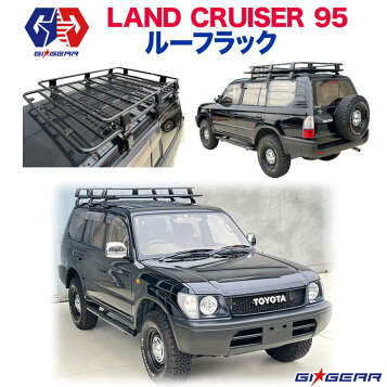 楽天市場】三菱 i（アイ） HA1W 全車用TUFREQ タフレック システム 