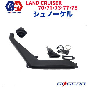 yGIGEAR (W[ACEMA) АzTOYOTA hN[U[ It[h I[W[X^C Vm[P ubN ABSg^ LAND CRUISER N70 71 73 77 78 ANZT[ p[c
