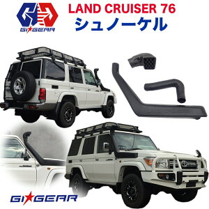 yGIGEAR (W[ACEMA) АzTOYOTA hN[U[76 It[h I[W[X^C Vm[P ubN ABSg^ LAND CRUISER 76 N76  2014N` ANZT[ p[c