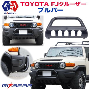 yGIGEAR (W[ACEMA) АzFJN[U[ It[huo[ ̎FJ CRUISER 2007N`2018N op[K[h OK[h tgK[h p[c JX^ It[h