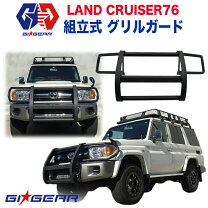 楽天市場】grj79k grj76k フロントグリル pz127-60001の通販