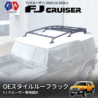 【GI★GEAR (ジーアイ・ギア) 社製】 USA OEタイプルーフラックカーゴ ライトマウント5個付きTOYOTA FJク…
