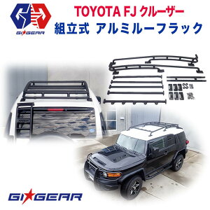 ルーフキャリア 取り付け 車 カーキャリア 通販 価格比較 価格 Com