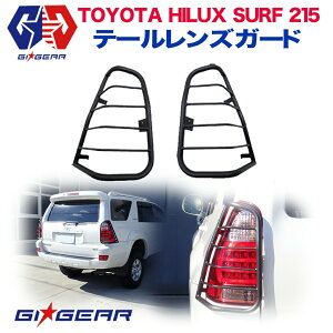 yGI GEARz e[CgK[h e[YK[h X`[ }bhubN TOYOTA g^ HILUX SURF nCbNX 215T[t nCbNXT[t 2002-2007 JX^ p[c J[p[c