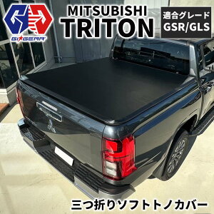 yGIGEAR(W[ACEMA)̔㗝Xz3܂\tggmJo[ 䕪OH gCg GLSO[h/GSRO[h/BLACK EditionO[h 2024N`