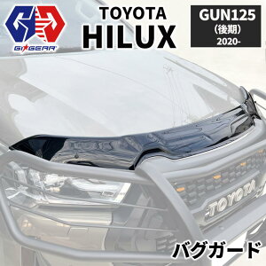 yGI GEAR (W[ACEMA) АzoOK[h {lbgveN^[ X[NTOYOTA g^ HILUX GUN125  2020-nCbNX X/Z/GR X|[c