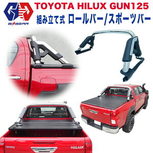 yGI GEAR (W[ACEMA) АzTOYOTA nCbNX { HULK It[h [o[/X|[co[ gg^ HILUX REVO GUN125 2017N` [Q[W JX^ p[c J[p[c