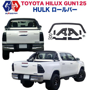 yGI GEAR (W[ACEMA) АzTOYOTA nCbNX { HULK It[h [o[/X|[co[ gg^ HILUX REVO GUN125 2017N` [Q[W