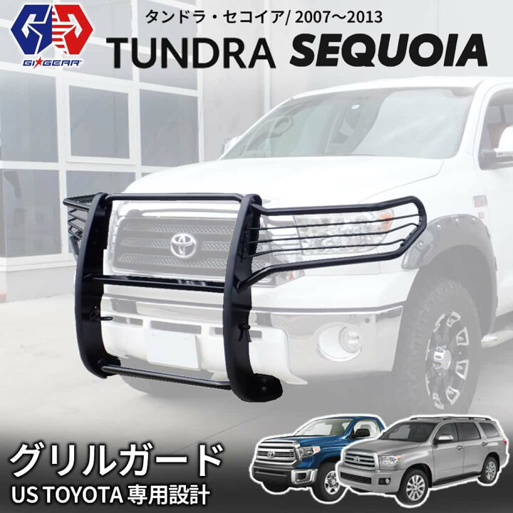 楽天市場】【GI☆GEAR (ジーアイ・ギア) 社製】TOYOTA タンドラ 