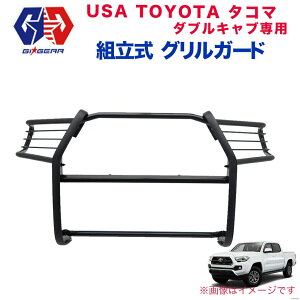 yGIGEAR (W[ACEMA) АzTOYOTA ^R} g tg OK[h op[K[h Cg}Eg2tg^ TACOMA 2016`2023N S p[c op[veN^[