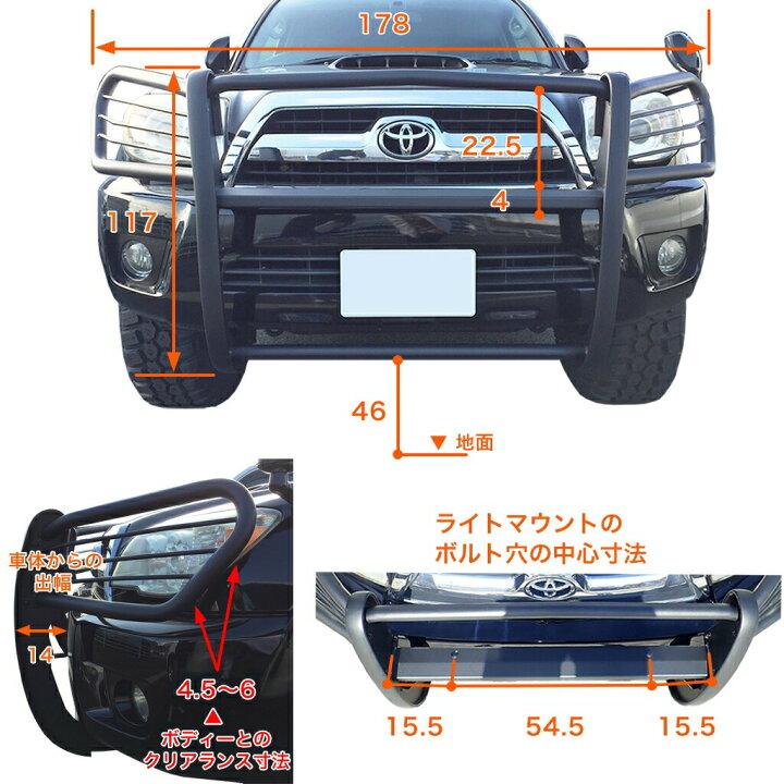 楽天市場】【GI☆GEAR (ジーアイ・ギア) 社製】TOYOTA ハイラックス  