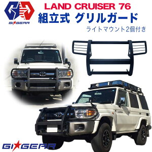 yGIGEAR (W[ACEMA) АzTOYOTA g^ hN[U[76  It[h tg OK[h Cg}Eg2t g X`[ }bhubNLAND CRUISER 76 N7