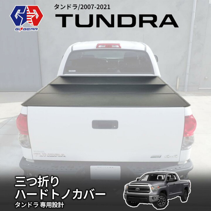 楽天市場】【ポイント15倍！7/11 1:59まで】【GI☆GEAR(ジーアイ・ギア 