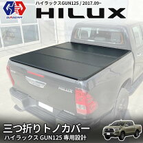 楽天市場】ハイラックス トノカバーの通販