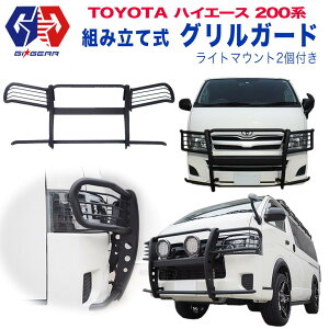 yGIGEAR(W[ACEMA)АzWFC\ It[h tg OK[h op[K[hg X`[ }bhubNTOYOTA HIACE g^ nCG[X i[ 2004N`2020N