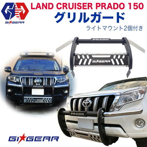 yGIGEAR (W[ACEMA) АzOK[h op[K[h Cg}Eg2tTOYOTA hN[U[ 150vh LAND CRUISER Nvh 150n E 2013N p[c op[v