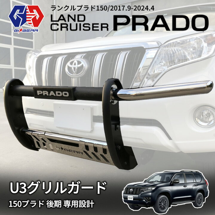 楽天市場】【GI☆GEAR (ジーアイ・ギア) 社製】TOYOTA 