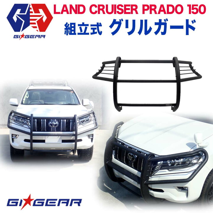 楽天市場】【GI☆GEAR (ジーアイ・ギア) 社製】TOYOTA 