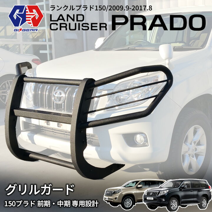 楽天市場】【GI☆GEAR (ジーアイ・ギア) 社製】TOYOTA 