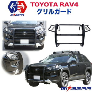 yGIGEAR (W[ACEMA) АzRAV4 I[W[X^C OK[h op[K[h tgK[h (CgK[hX|[Nt)TOYOTA g^ 2019N` V^ Op[c JX^ p[c