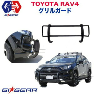 yGIGEAR (W[ACEMA) АzI[W[X^C OK[h op[K[h tgK[h (CgK[hX|[N)TOYTOA g^ RAV4 2019N` V^
