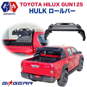 yGIGEAR (W[ACEMA) АzTOYOTA nCbNX It[h [o[ X|[co[ gg^ HILUX GUN125 2017N`