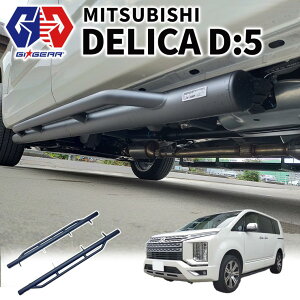 yGIGEAR (W[ACEMA) Аz3C` TChXebv bNXC_[ X`[ OH fJ D5 O  2007N`MITSUBISHI DELICA D:5