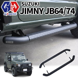 yGI GEAR (W[ACEMA) Аzo 3C``[u TChXebvTChK[h jO{[h TCho[SUZUKI XYL JIMNYVG 2018N` JB64 JB74