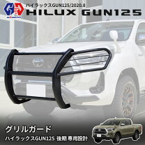 楽天市場】グリルガード gi gear サンドブラストブラックの通販