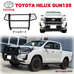 yGIGEAR(W[ACEMA)̔㗝XzOK[h/op[K[h gHILUX REVO nCbNX { GUN125 sbNAbv V^nCbNXp 2020N`