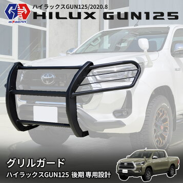 楽天市場】トヨタ 185系 ハイラックス サーフ 前期 グリルガード 