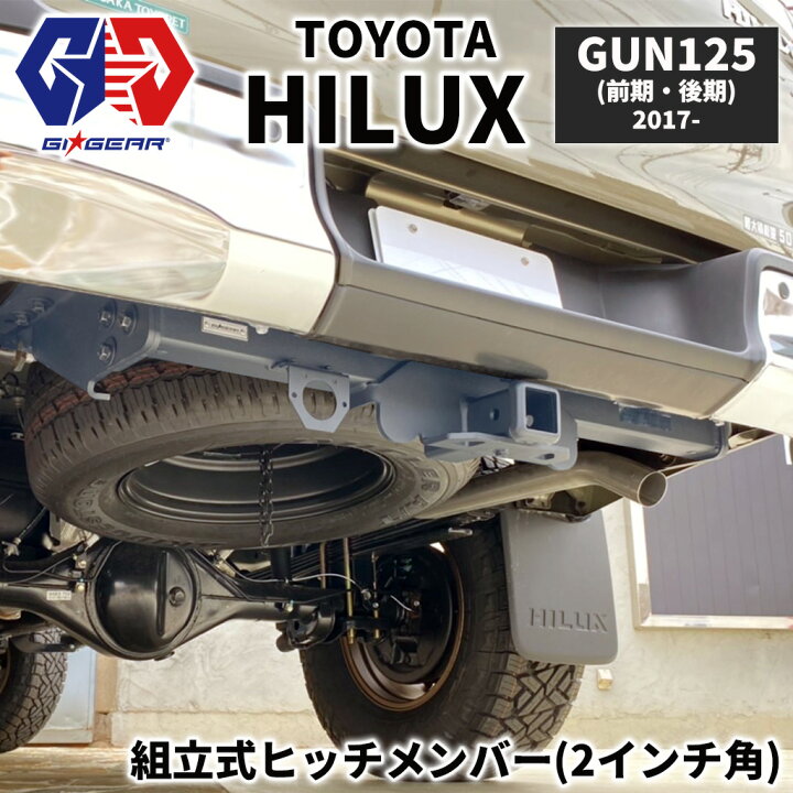 楽天市場】【GI☆GEAR(ジーアイ・ギア)販売代理店】組立式 2 