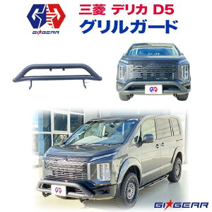 yGIGEAR(W[ACEMA)̔㗝Xzuo[/op[K[h OK[h 䕪OH fJD5  2019N`V^