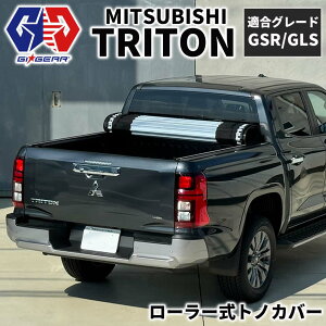 yGIGEAR(W[ACEMA)̔㗝Xz[[gmJo[ 䕪OH gCg GLS GSR BLACK Edition 2024N` V^