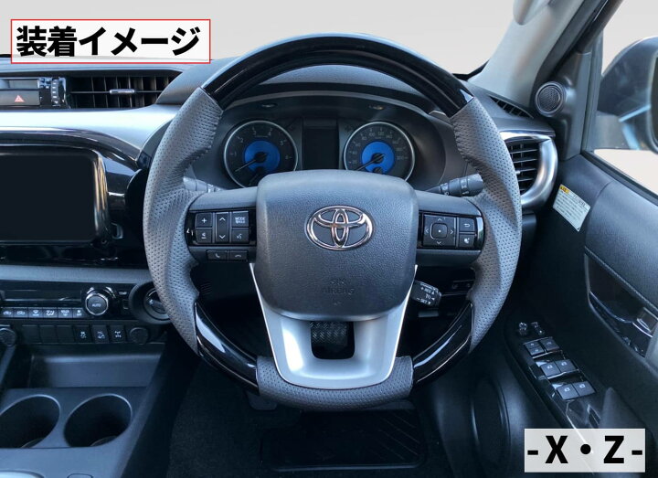 楽天市場】【GI GEAR(ジーアイギア)社製】ハイラックス レボ コンビ 