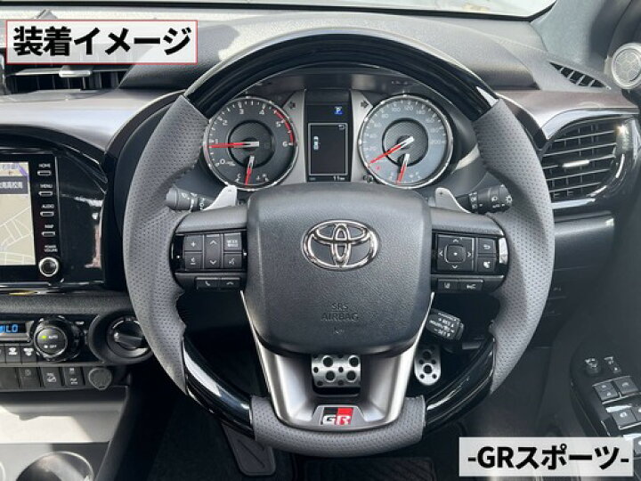 楽天市場】【GI GEAR(ジーアイギア)社製】ハイラックス レボ コンビ  