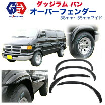 楽天市場】ホイール ダッジラムバンの通販