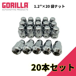 �yGORILLA(�S����)�̔��㗝�X�z�z�C�[���i�b�g/�܃i�b�g 5�� 4�{�Z�b�g�p1/2×20 20�� Jeep Wrangler �W�[�v �����O���[ YJ�ETJ�EJK/XJ�`�F���L�[GOR41188