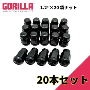 �yGORILLA(�S����)�̔��㗝�X�z�z�C�[���i�b�g/�܃i�b�g 5�� 4�{�Z�b�g�p1/2×20 20�� Jeep Wrangler �W�[�v �����O���[ YJ�ETJ�EJK/XJ�`�F���L�[GOR41188BC