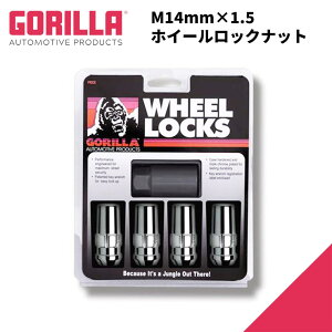 �yGORILLA(�S����)�̔��㗝�X�z�z�C�[�����b�N�i�b�g M14mm×1.5DUPLEX ACORN �f���v���b�N�X �G�C�R�[��60�x�e�[�p�[ �S��:5cm 4���� �ėp / 76641N