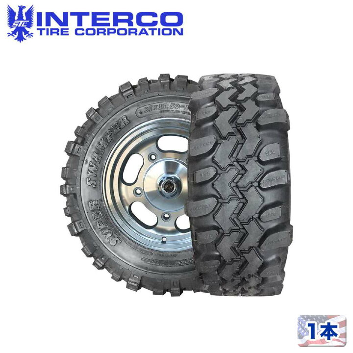 楽天市場】【INTERCO TIRE 正規品】15インチタイヤ 1本Super Swamper 