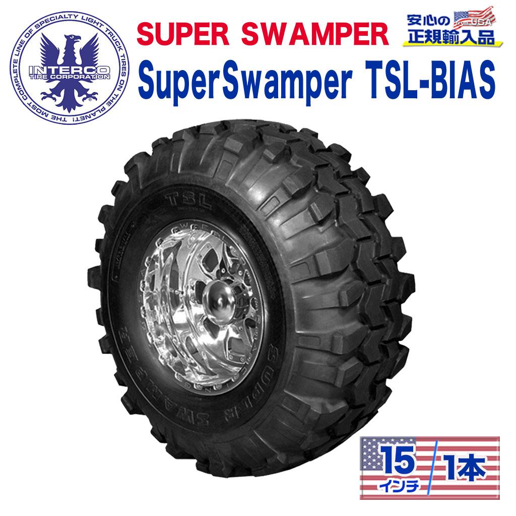 <BR>タイヤ1本<BR>SUPER SWAMPER (スーパースワンパー) Super Swamper TSL - BIAS (スーパースワンパー バイアス)<BR>32x9.5 15LT ブラックレター バイアス 72％以上節約
