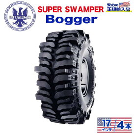 【INTERCO TIRE (インターコタイヤ) 日本正規輸入総代理店】タイヤ4本SUPER SWAMPER (スーパースワンパー) Bogger (ボガー)35x12.5/17 ブラックレター バイアス