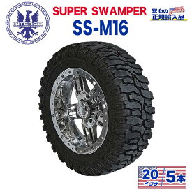 【INTERCO TIRE (インターコタイヤ) 日本正規輸入総代理店】タイヤ5本SUPER SWAMPER (スーパースワンパー) SS-M16 (-)35x12.5R20LT ブラックレター ラジアル