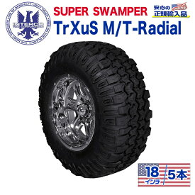 【INTERCO TIRE (インターコタイヤ) 日本正規輸入総代理店】タイヤ5本SUPER SWAMPER (スーパースワンパー) TrXuS M/T - Radial (トラクサス ラジアル)35x12.5R18LT ブラックレター ラジアル