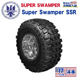 【INTERCO TIRE (インターコタイヤ) 日本正規輸入総代理店】タイヤ4本SUPER SWAMPER (スーパースワンパー) Super Swamper SSR (スーパースワンパー)35x12.5R17LT ブラックレター ラジアル