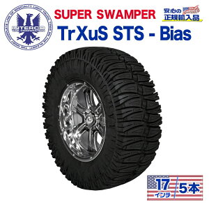 yINTERCO TIRE (C^[R^C) {KA㗝Xz^C5{SUPER SWAMPER (X[p[Xp[) TrXuS STS - Bias (gNTX oCAX)44x21/17LT ubN^[ oCAX