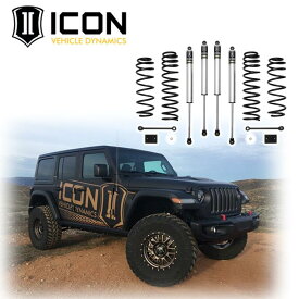 【ICON VEHICLE DYNAMICS(アイコン ビークル ダイナミクス)正規品】2.5インチ ステージ1 サスペンションキット/サスキットJeep Wrangler ジープ ラングラー JL2018年～