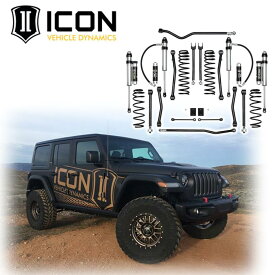 【ICON VEHICLE DYNAMICS(アイコン ビークル ダイナミクス)正規品】2.5インチ ステージ7 サスペンションキット/サスキットJeep Wrangler ジープ ラングラー JL2018年～