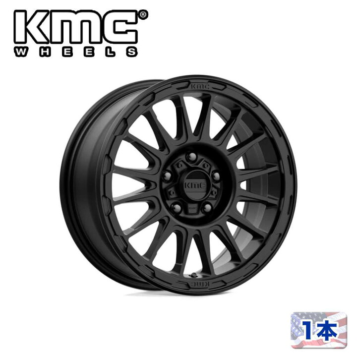 楽天市場】【KMC（ケーエムシー）日本販売代理店】18インチアルミ 